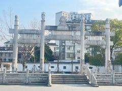 -香积寺