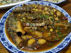 -呼吸森林·生态农庄农家乐私房菜