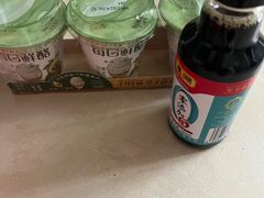 -奥士凯物美(新兴里店)