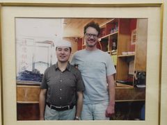 -清真·益鑫羊肉手抓馆(花园北街店)