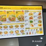 谁说轻食不好吃？快来吃这家……