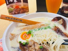 -味千拉面(航洋国际购物中心)