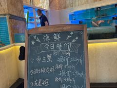 -粤珍轩·家宴·广式茶点(新城广场店)