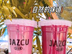 -Jazcu珍仕菓鲜榨果汁(西单大悦城店)