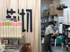 -茉沏(相城天虹店)