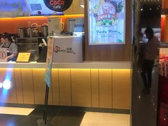 -CoCo都可(新我格广场店)