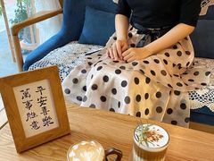 -昼夜咖啡馆