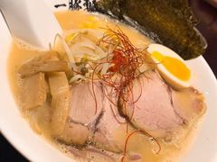 -一豚轩·烧鸟·豚骨拉面(五四路店)