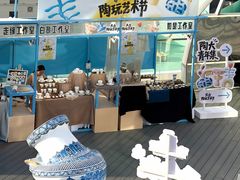 -开元商城(钟楼店)