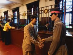 -沈阳金融博物馆