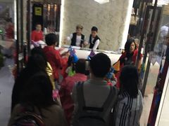 -吉的堡成长中心(五角场安波校区)