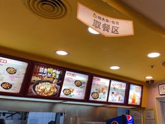 -真功夫(大德路店)