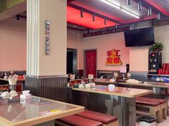 -河南前程·羊肉汤·烧烤(总店)