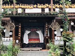 -青城甲(青城山店)