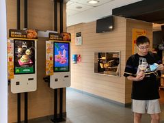 -麦当劳(大栅栏店)