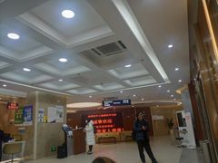-美年大健康体检医院(金牛万达分院)