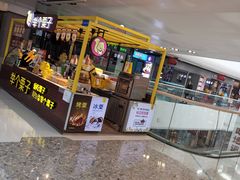 -万达广场(北京槐房店)