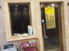 -清水洞汤泉(嘉陵江西路店)
