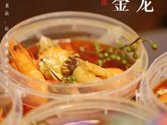 -金龙·打边炉(武进路店)