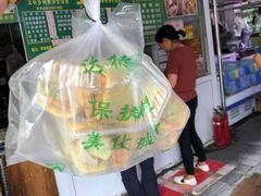 -山东傻大粗粮煎饼(牛街店)