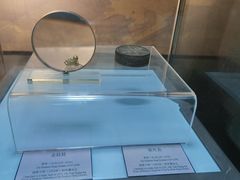 -衢州市博物馆