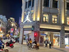 -林肯爵士乐上海中心 Jazz at Lincoln Center Shanghai