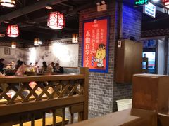 -大龙燚火锅(五一广场店)