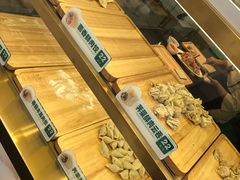 -袁记云饺(西安路店)