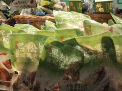 -泸溪河桃酥(秦淮夫子庙一店)