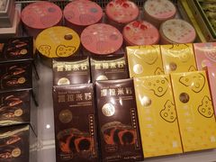 -LOVEGIFT爱礼(八佰伴店)