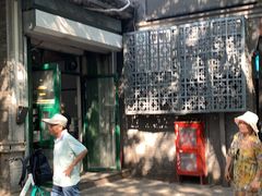门面-天泽祥·鼓楼馒头(鼓楼店)
