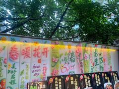 -老渔家鲜鱼轩(南浦横街店)