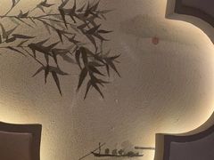 -绿茶餐厅(财富购物中心店)