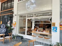门面-叶太YETAI(良库店)