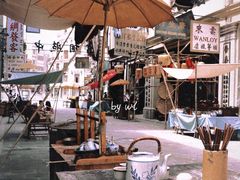 -汕头市小公园