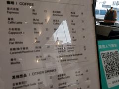 -CoffeeVendor(西乡店)
