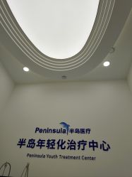 -Dr.U博士医疗美容医院