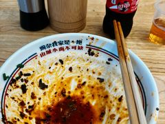 -十八梯邓凳面(狮子坪店)