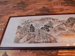 imgIMG_1120-老三羊汤【北兴隆街店】