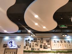 -傅记酱肉
