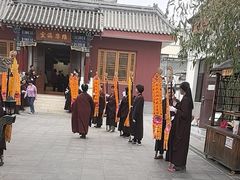 -北京佛教居士林