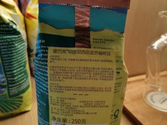 -星巴克臻选(沈阳大悦城店)