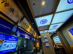 -邢老三肉丸糊辣汤·非遗美食(凤城六路店)