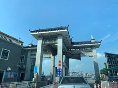 -长洲渡车船码头