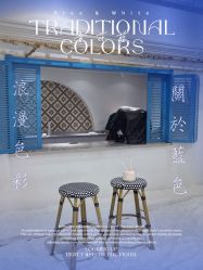 -好看加白色房子