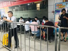 -上海国际商品拍卖有限公司(闵行分公司)