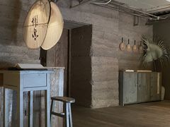 -無用生活空间(北京店)