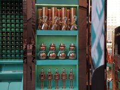 -Tiffany & Co.蒂芙尼
(南京德基广场店)