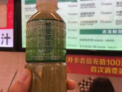 -黎雪珍凉茶(北京路店)