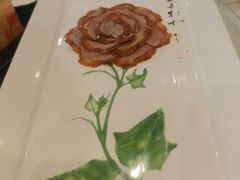 -北京全聚德(方庄店)